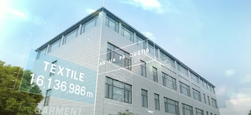 豪科集團(tuán)宣傳片