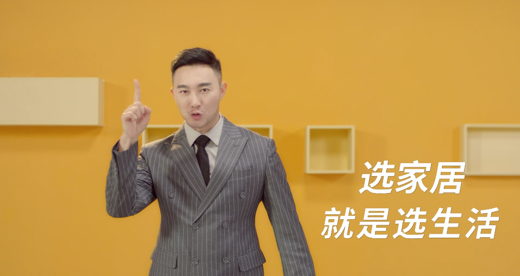 螞蟻樂(lè)居電梯廣告