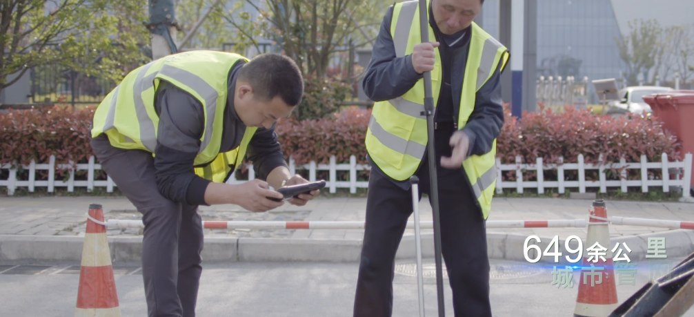 豪科集團(tuán)宣傳片